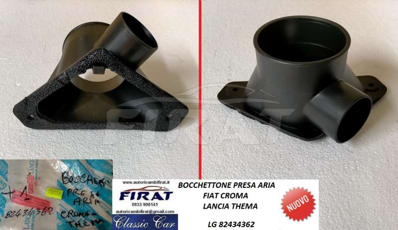 BOCCHETTONE PRESA ARIA FIAT CROMA LANCIA THEMA (82434362)